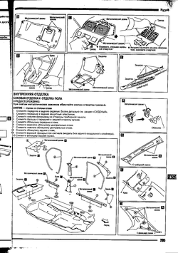 картинка3.gif