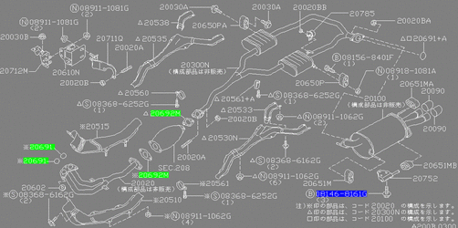 hy33_vq30de_exhaust1.gif