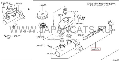 VQ25DD 12.1998 - 01.2001.JPG