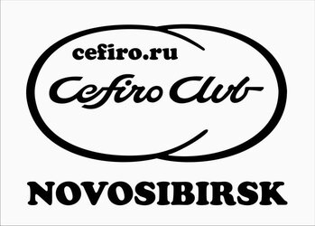 cefiroclub-logo.jpg