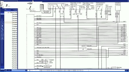 Схема2_CPU_A32.JPG